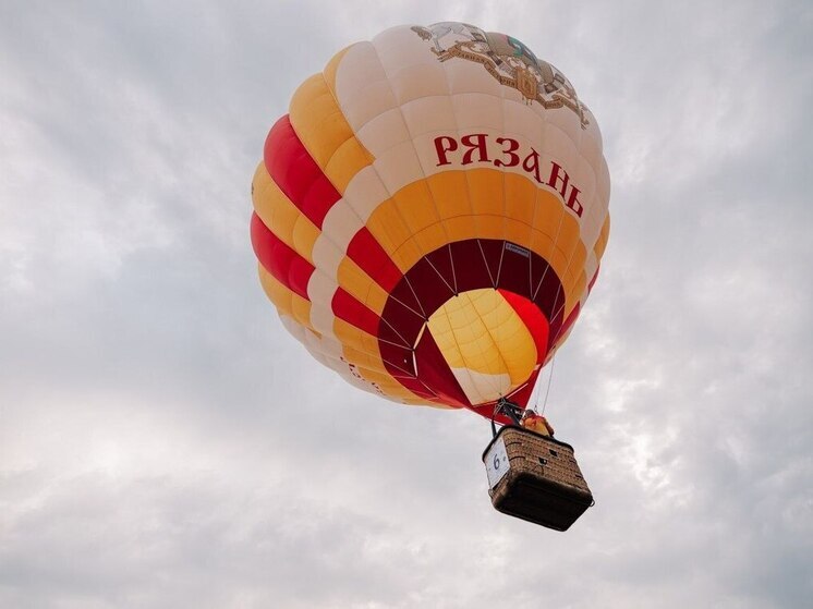 Рязанцы и туристы могут совершить путешествие над городом на воздушном шаре