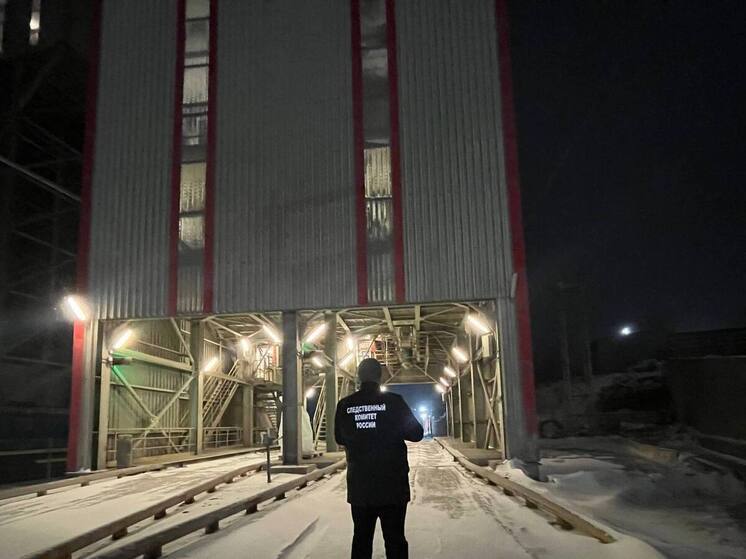 На вольском предприятии погиб рабочий