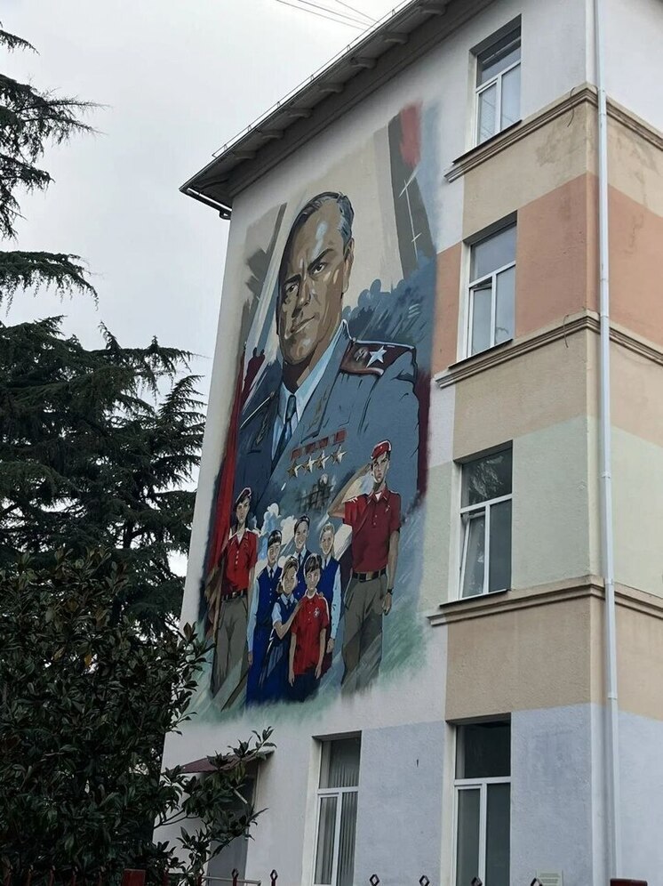 В Сочи появился мурал с портретом маршала Жукова