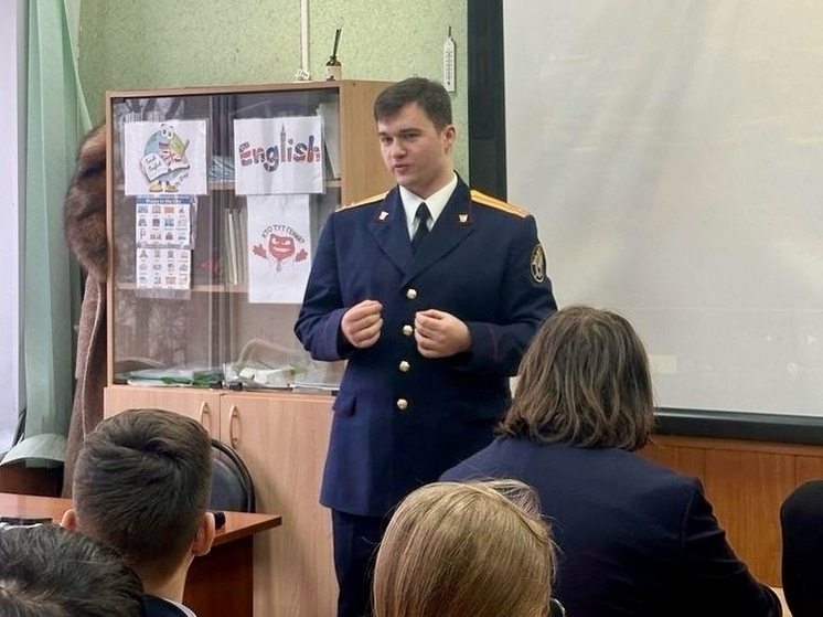 Школьникам в Липецке напомнили об уголовной ответственности за терроризм