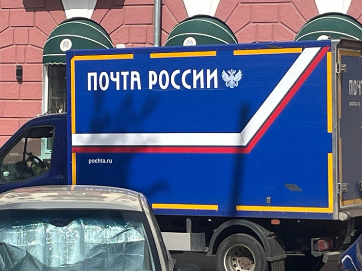 Экс-начальница орловской почты получила срок за присвоение 150 тысяч