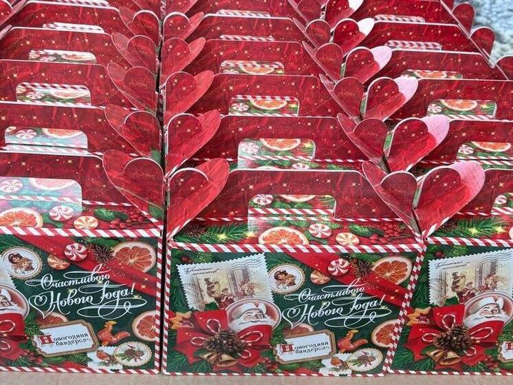 Детям Черниговского района Запорожья направили новогодние подарки из Северной Осетии