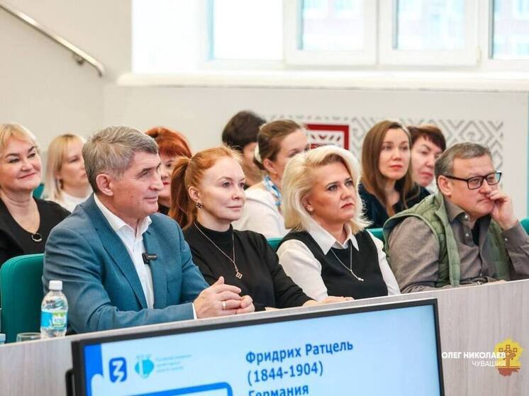 История как опора: в Чувашии обсудили национальный код России