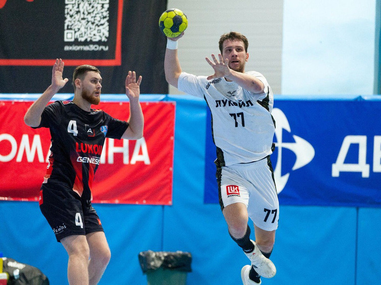 Астраханское гандбольное «Динамо» вылетело из Кубка России