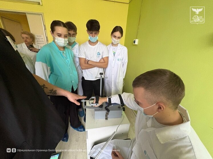 В Чернянском округе ученики медкласса узнали о реабилитации в больнице