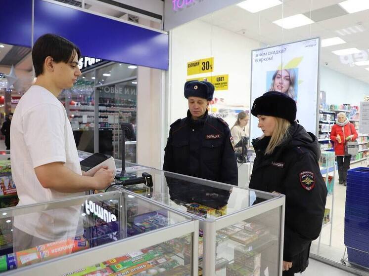 Полиция Пскова усиливает контроль за продажей пиротехники перед Новым годом