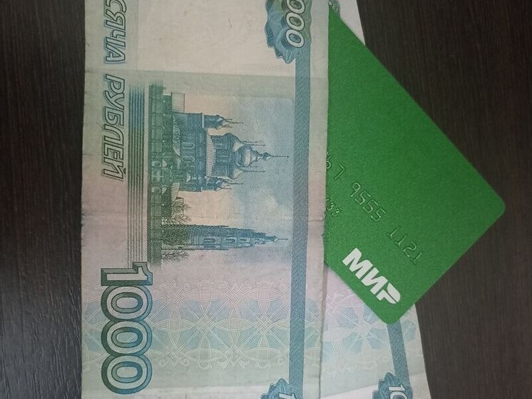 В Калининграде студент пропил деньги с чужой карты