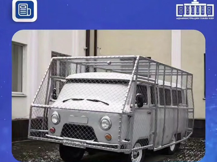 Партия гуманитарного груза отправлена из Кабардино-Балкарии военнослужащим в зону СВО