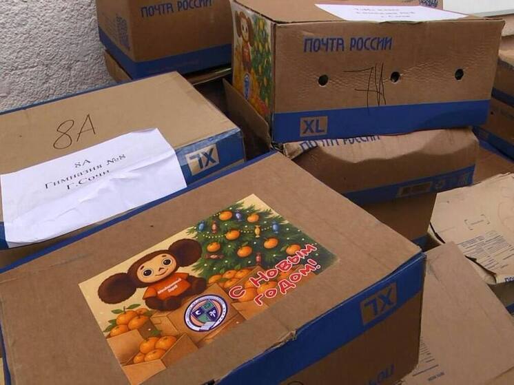 Сочинская делегация посетила Генический муниципальный округ в Херсонской области