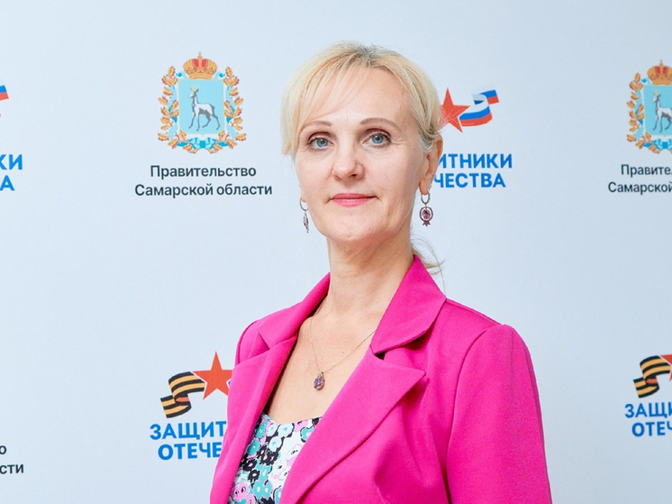 В Самарской области реализуется масштабная программа поддержки участников СВО