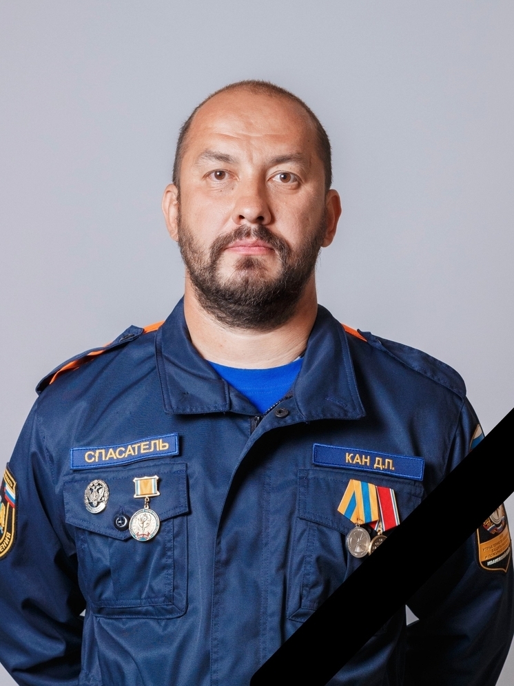 В зоне СВО погиб ивановский спасатель Денис Кан