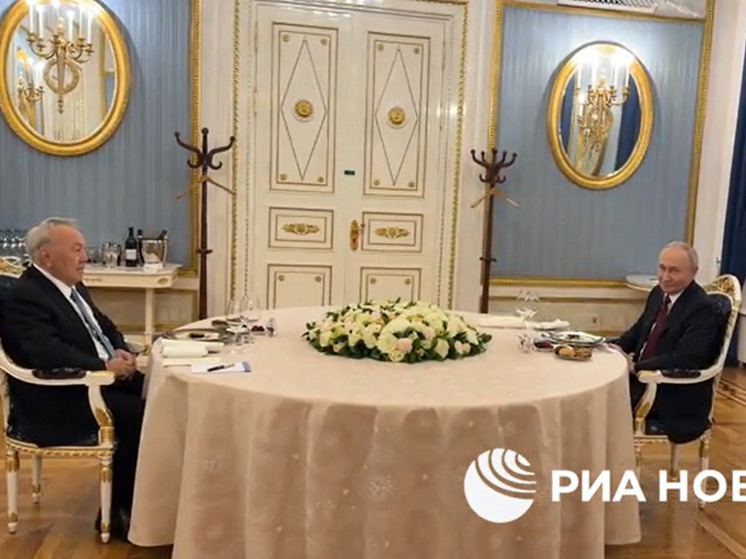 Владимир Путин встретился в Кремле с бывшим президентом Казахстана Нурсултаном Назарбаевым
