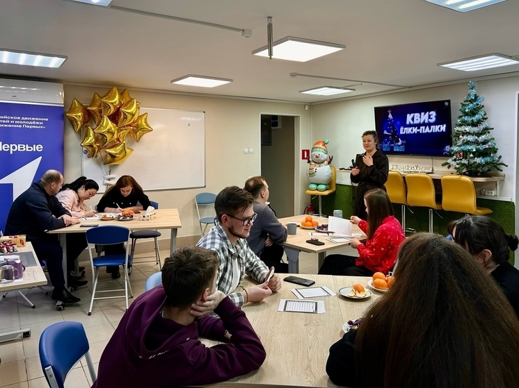 В Киришах городская молодежь сыграла в «Елки-палки»