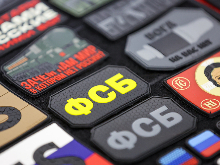 Ветеран ФСБ призвал отказаться от негативных клише сотрудников госбезопасности в кинематографе