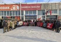 27 декабря народное движение «Все для фронта! Все для Победы» из Улан-Удэ отправило фурой в зону специальной военной операции для военнослужащих Бурятии 3 автомобиля, пиломатериал, дорогостоящие адресные посылки, генератор, авторезины,  посылки, маскировочные сети