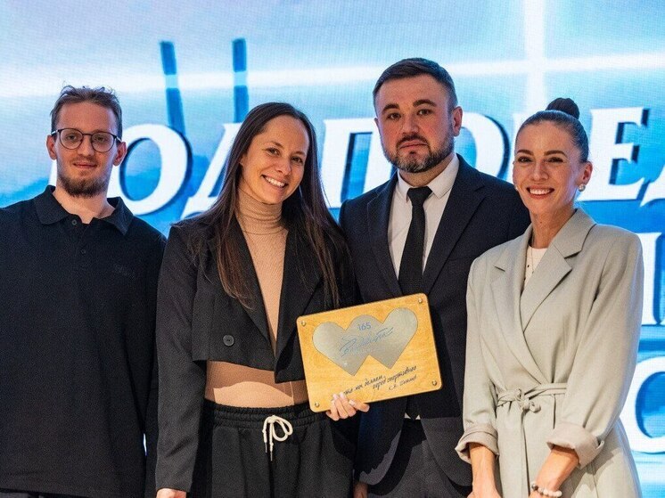 Годовые достижения спортсменов высоко оценили во Владивостоке