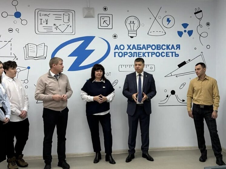 Обновленный кабинет физики представили в хабаровской школе имени Желудкова