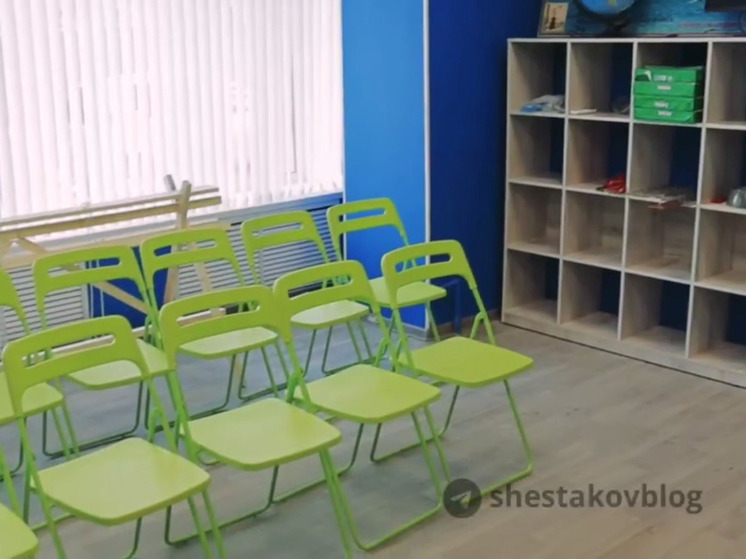 Современные пространства для обучения молодежи оборудовали во Владивостоке