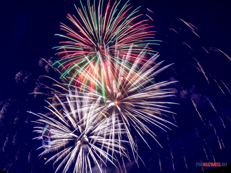 Новокузнецкая мэрия опубликовала список локаций для запуска фейерверков