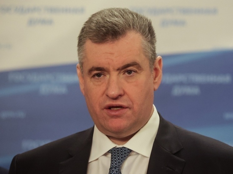 У парламентариев РФ и США есть принципиальная договоренность о встрече, сообщил Слуцкий