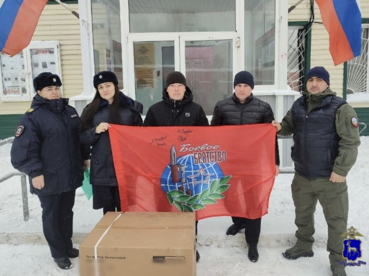 Полицейские Самарской области оказали помощь бойцам СВО