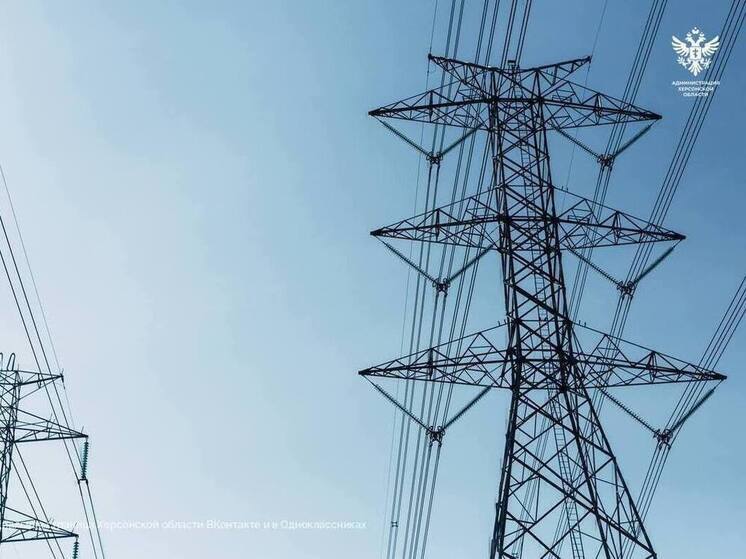 В Херсонской области 28 декабря отключили свет в трех округах