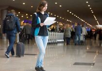 Более 850 тыс