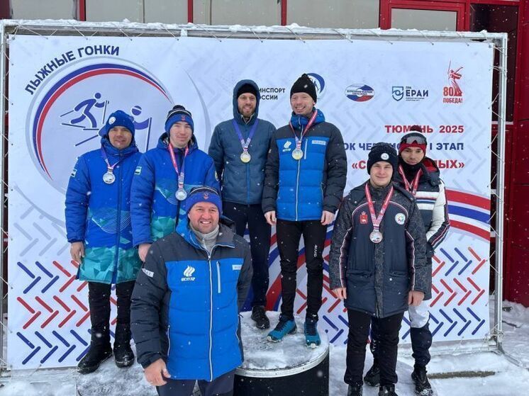 Лыжник из Башкирии стал призером этапа Кубка чемпионов