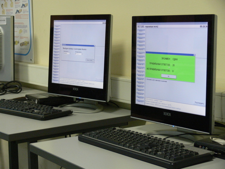 В регионе состоялся экзамен для руководителей управляющих компаний