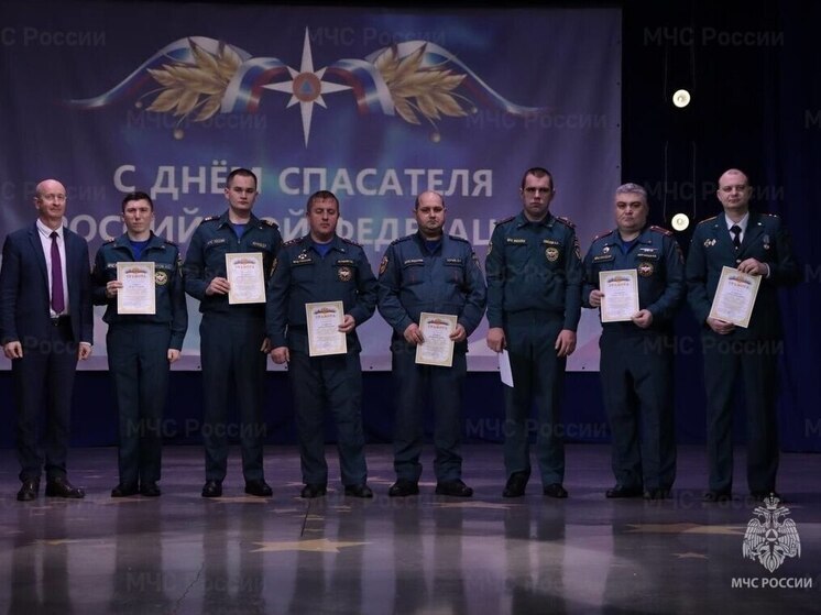 Церемонии награждения спасателей прошли в Тульской области
