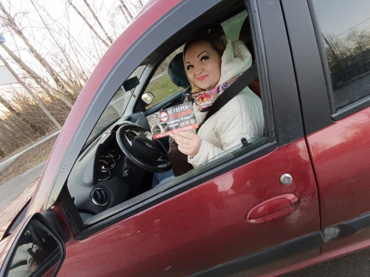  «День отказа от выезда на полосу встречного движения»: о чем стоит вспомнить псковичам