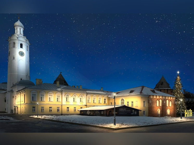 У Владычной палаты в Новгороде зажгут подсветку и пустят гостей бесплатно