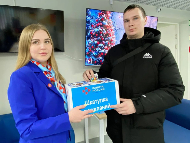 Бесплатный кофе и Wi-Fi: Нижегородский кадровый центр станет лучше