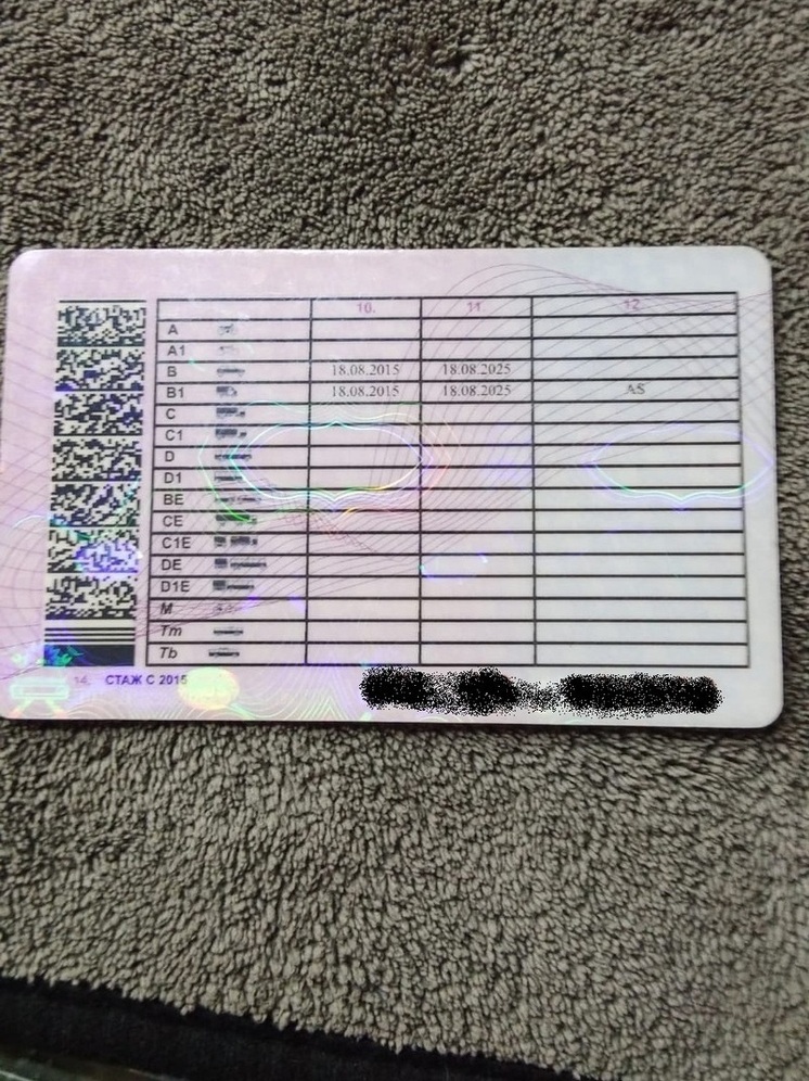 В Луганске за два года лишила прав более 1000 водителей за пьяную езду