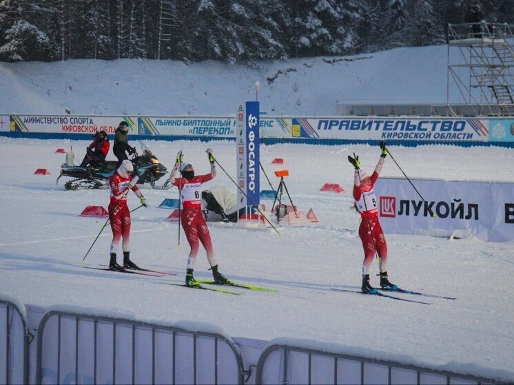 В Кирово-Чепецке завершились спринтерские гонки на Кубке России