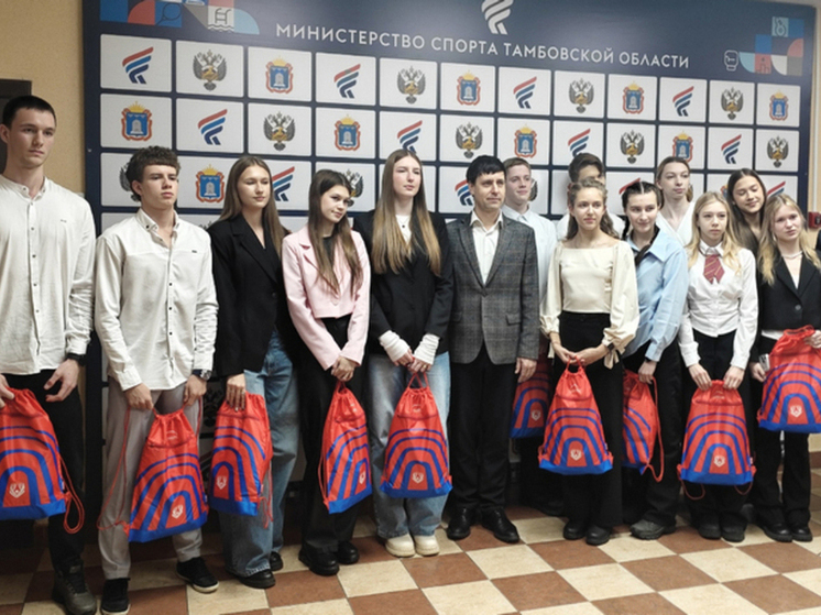 На старт в новой форме: котовские атлеты получили экипировку для покорения ЦФО