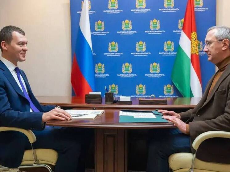 Глава Минспорта РФ похвалил Калужскую область за «успешный год»