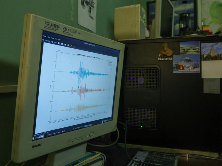 Землетрясение магнитудой 4,1 произошло в акватории у Северо-Курильска