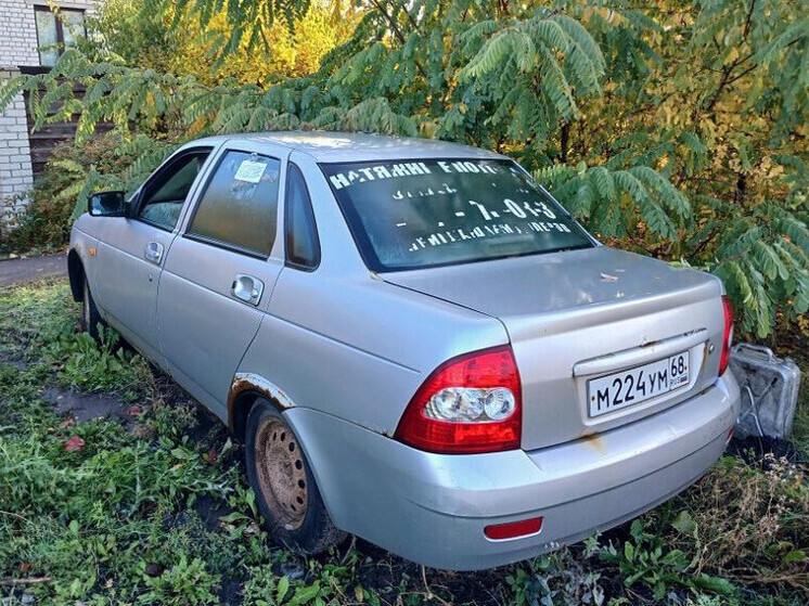 Администрация города Тамбова разыскивает собственника брошенного автомобиля