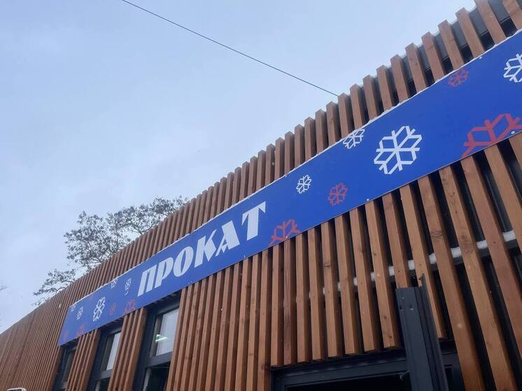 В Курске открылся первый бесплатный каток