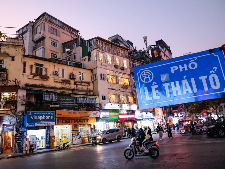 Baza: во Вьетнаме вынуждает россиян кочевать по отелям из-за овербукинга