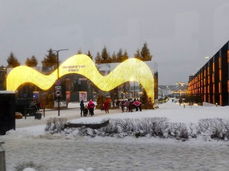 В Екатеринбурге открывается фестиваль «Энергия РМК. Зима»