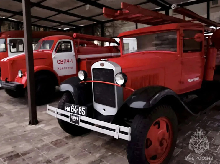 В Великом Новгороде открылась выставка пожарной техники разных лет