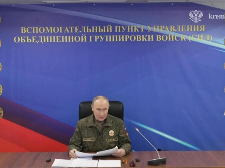 Путин провёл совещание на пункте управления войсками после взятия Гуляйполя