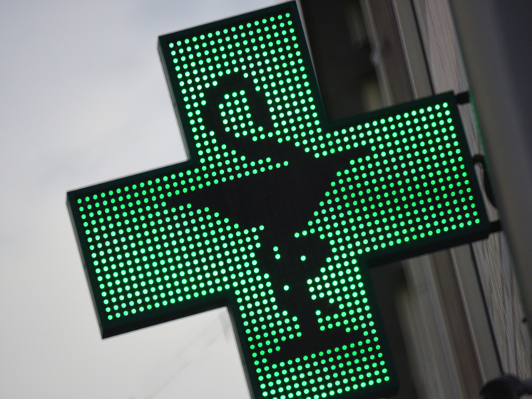 Жители Серпухова смогут закрепиться за аптекой для льготных лекарств