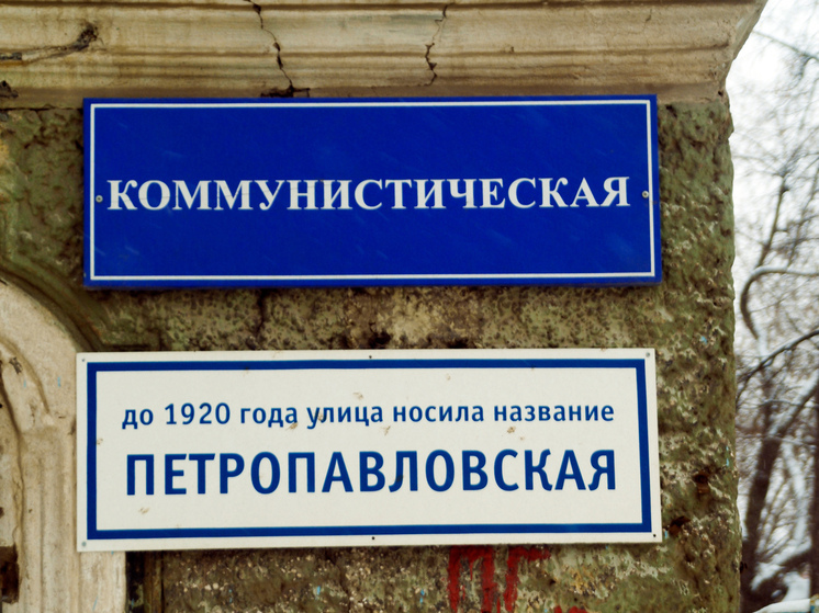 В Литве в 2025 году переименовали 19 улиц, названных в честь литовских писателей советской эпохи