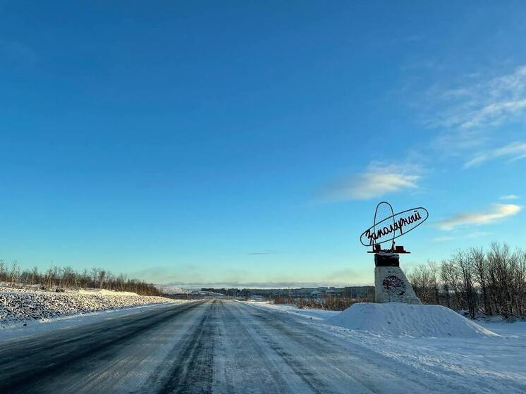 Александр Лихолат озвучил ключевые итоги 2025 года в Кольском округе