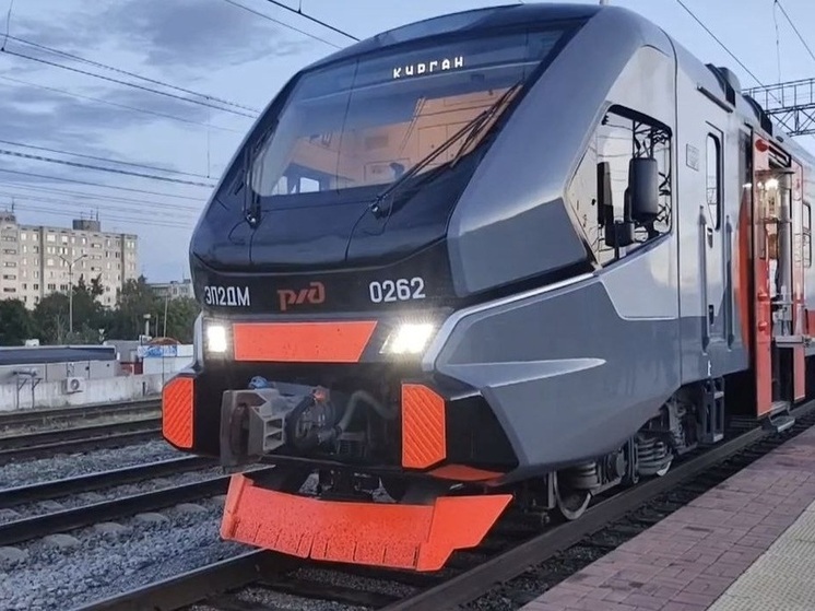 Новый современный электропоезд запустят с 1 января на маршрут Курган – Челябинск
