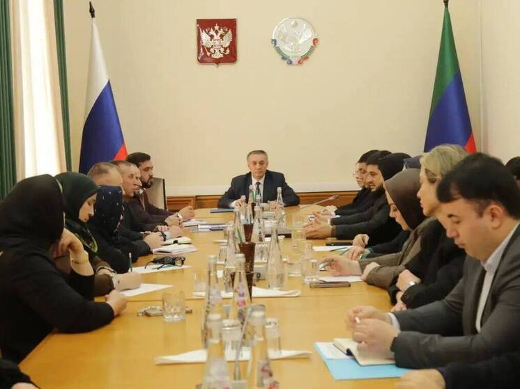 В Дагестане обсудили меры поддержки участникам СВО и их семьям