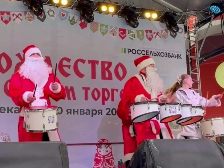 Калужанам раскрыли секреты «Рождества на Старом торге»